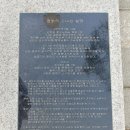 관아골상가 이미지