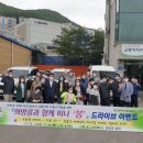 광주광역시교통약자이동지원센터 이미지