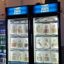 자갈치브라더스(나운점) 이미지