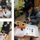 남원하늘중학교 이미지