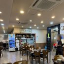 3248 | 충주 여행 코스 추천 중국 냉면 깐바면 탕수육 맛집 평화루 내돈내산 솔직후기