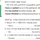 영화로 배우는 영어 이미지