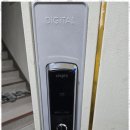 성림안전 이미지