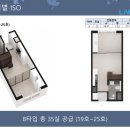 은계레이크파크오피스텔 이미지