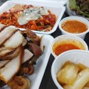 꽃돼지보쌈족발 이미지