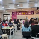 큐사랑염색방 네이버블로그