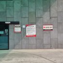 이레카마스타 이미지