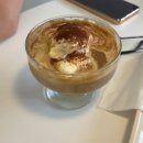 커피그루브