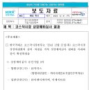 케이비 이미지