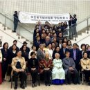 경기여자고등학교 경운박물관 이미지