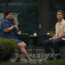 상업용 97 | 컴패니언 영화 정보 결말 해석 후기, AI의 반전
