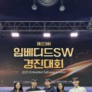 은상
