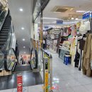 짜투리 | 대구 서문시장 미싱 부자재, 짜투리 원단 천 구입 후기