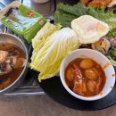 구미돈 기사식당 이미지