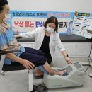 조사보건진료소 이미지