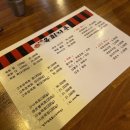 육회지존원광대점 이미지