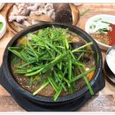 큰집피순대