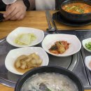 스테이서당 이미지