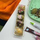 CJ제일제당센터 이미지