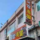 석전동155 이미지