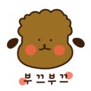 팡앤뭉치 이미지