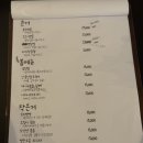 덕계주점