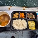 606 | 전곡항 화성 606호 쭈꾸미 낚시 후기