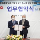 공단약국 이미지