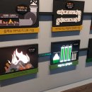 동원가스충전소 이미지