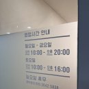 미미니뷰티 - 부산진구 | 미미니뷰티