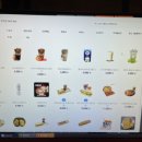 맥스PC방 이미지