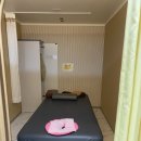 재생안마원 이미지