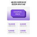 메리골드 민박 이미지