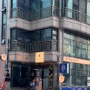 삼삼구락부 | 양재역 와인바 도곡와인구락부