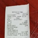 전일봉한의원 Daum카페