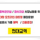 나무교역 이미지