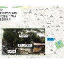 송죽어린이공원 이미지