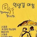 (주)알로젠 이미지