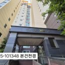 협성 · DS 엘리시안 상가 이미지