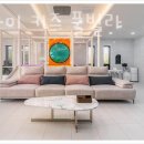 동그라미 키즈 풀빌라 이미지