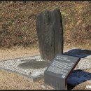 북삼리석조여래입상 이미지