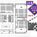 서수원홈플러스 앞 이미지