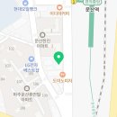 피자알볼로 파주문산점 이미지