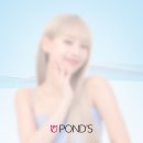 Guess who? 폰즈(POND'S) 새로운 모델 이미지