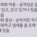 하이도기 이미지