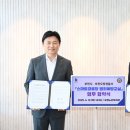 부천오정경찰서 이미지