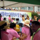 기성중학교 이미지