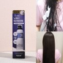 트라이브 | 극손상 헤어 케어 트리트먼트 추천,어반트라이브 노워시 폼 후기