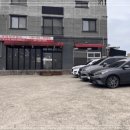 명성아구찜 이미지