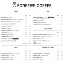 포레파이브커피 이미지